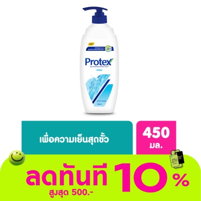 Protex โพรเทคส์ ครีมอาบน้ำ เฟรช 450 มล. image