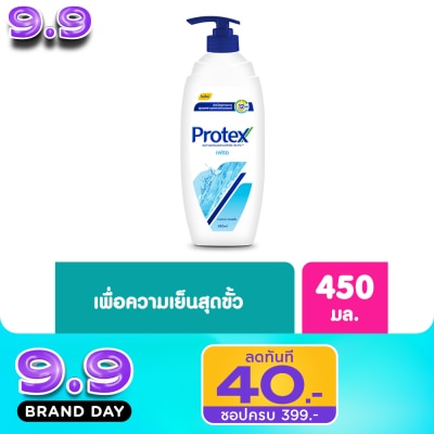 Protex - โพรเทคส์ ครีมอาบน้ำ เฟรช 450 มล. image