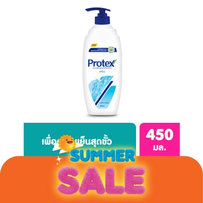 Protex - โพรเทคส์ ครีมอาบน้ำ เฟรช 450 มล.