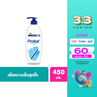 Protex Protex Shower Cream Fresh 450 Ml.