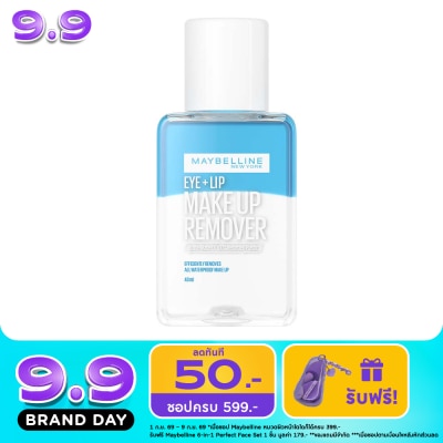 Maybelline - Maybelline Eye Lip Make Up Remover 40ml image
