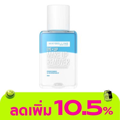 Maybelline - เมย์เบลลีน อาย ลิป เมคอัพ รีมูฟเวอร์ 40มล.