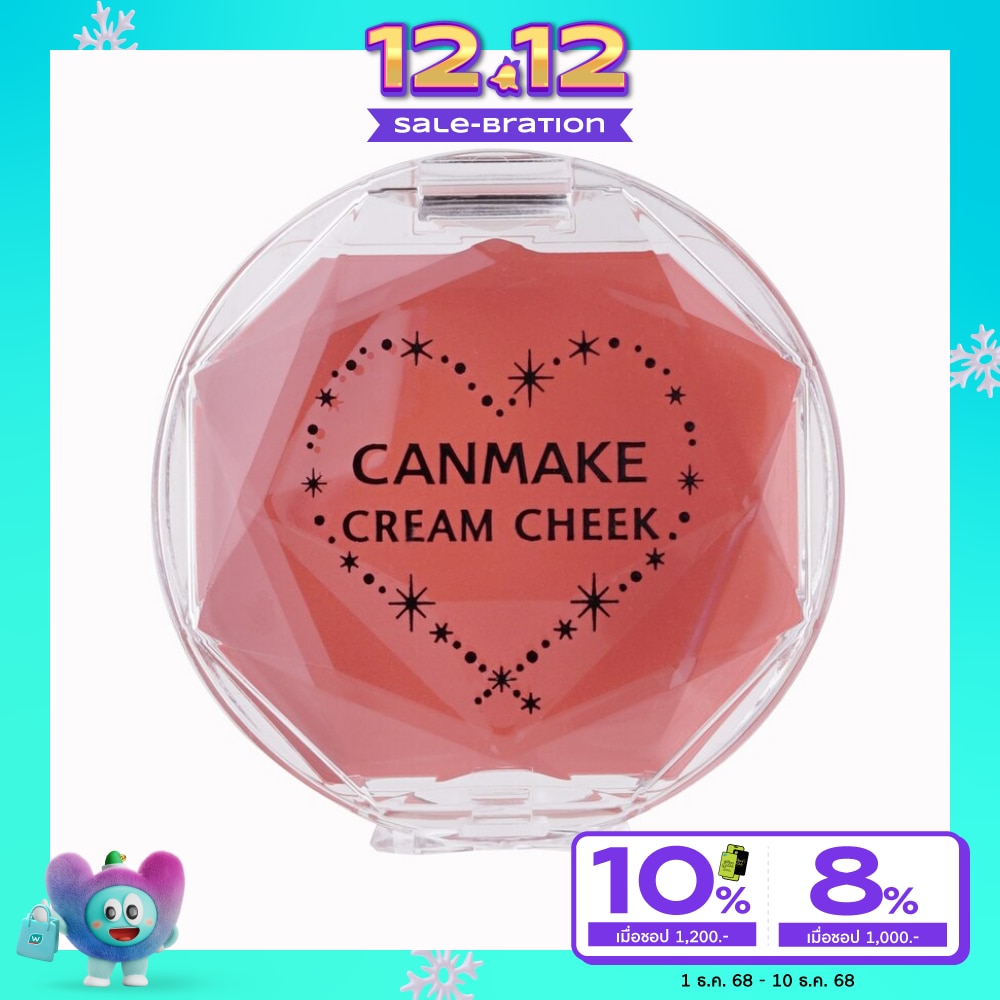 Canmake Cream Cheek No.05 Sweet Apricot