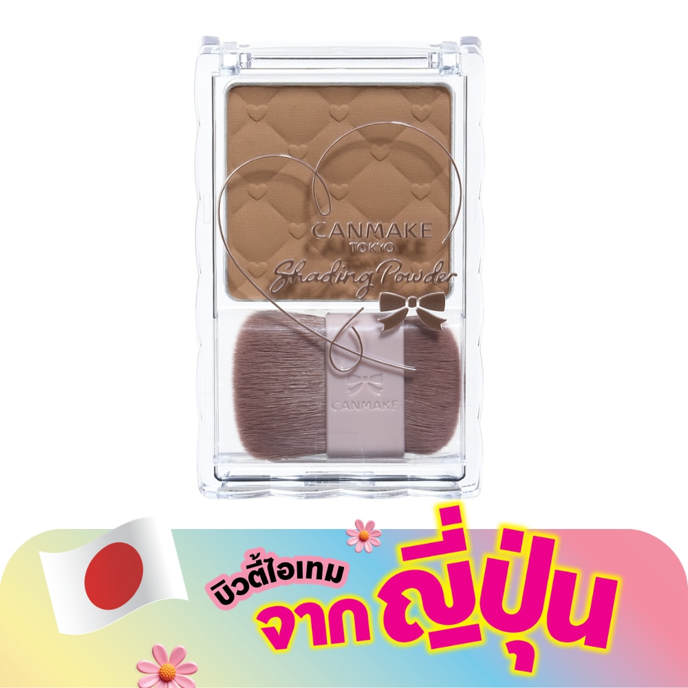 WTCTH-212464-front-ISwAoFoA-zoom