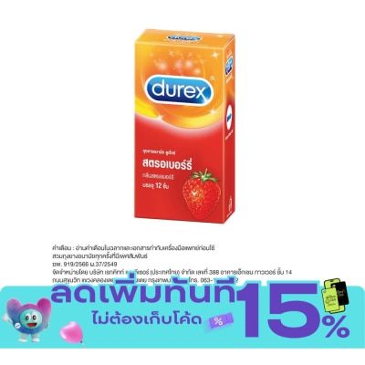 Durex Durex Strawberry (12's) image