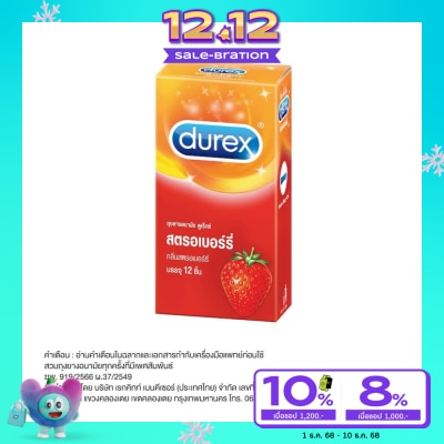 Durex Durex Strawberry (12's)