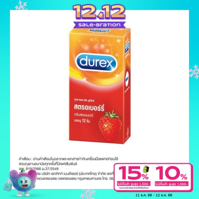 Durex Durex Strawberry (12's)