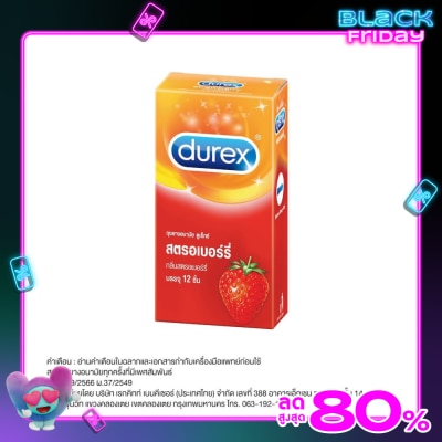 Durex Durex Strawberry (12's)