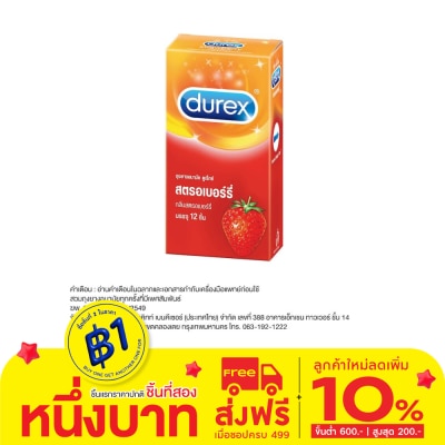 Durex Durex Strawberry (12's)