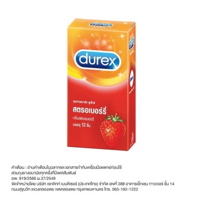 Durex Durex Strawberry (12's)