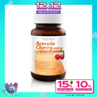 Vistra วิสทร้า อะเซโรลา เชอร์รี ผลิตภัณฑ์เสริมอาหาร 45 เม็ด