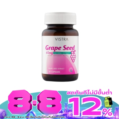 Vistra - Vistra Grape Seed 60 mg 30 Caps image