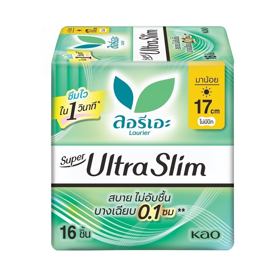 ลอริเอะ ซูเปอร์ อัลตร้า สลิม กลางวัน 17 ซม. ไม่มีปีก 16 ชิ้น