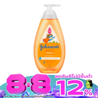 Johnson - Johnson's Baby Soft Shiny Shampoo 500 Ml. image