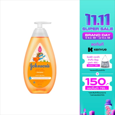Johnson Johnson's Baby Soft  Shiny Shampoo 500 Ml.