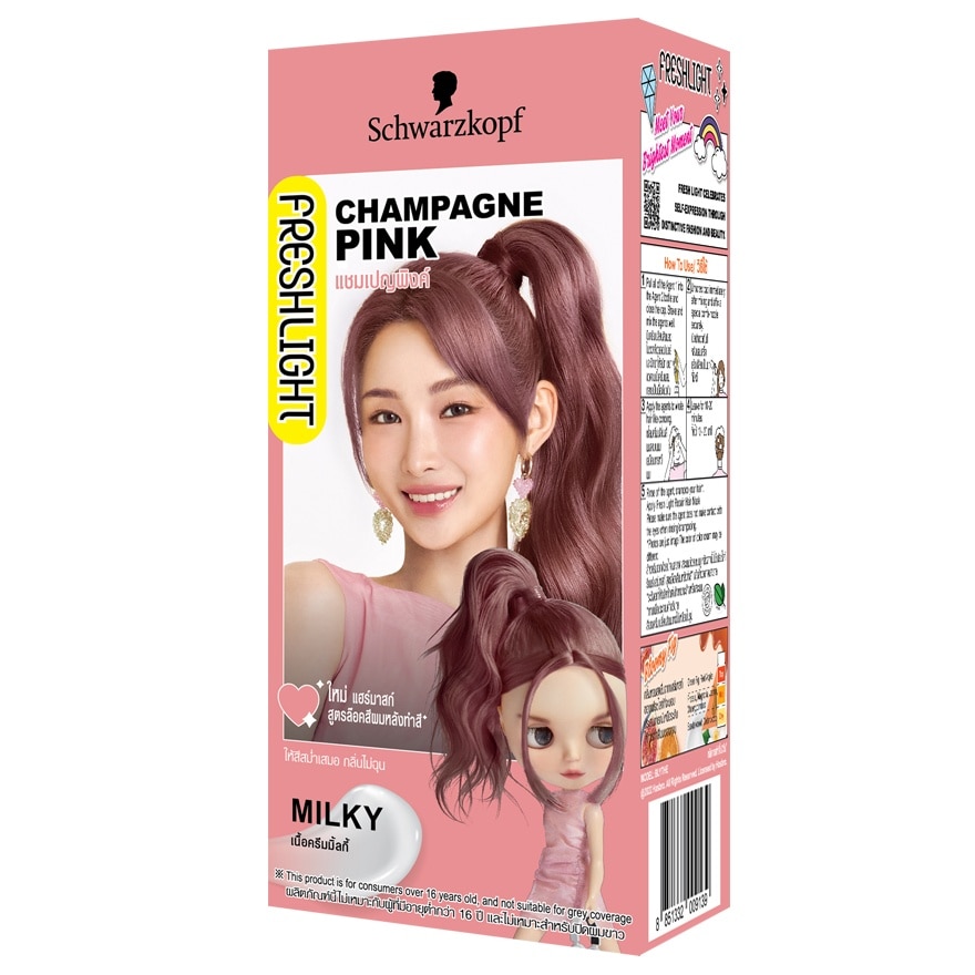 Freshlight Cream Milky Champagne Pink