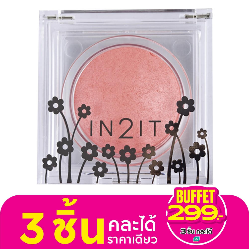 อินทูอิท ชิมเมอร์ บลัชออน SB03