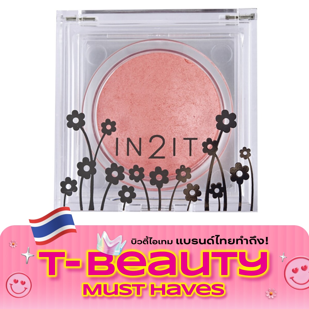 In2It Sheer Shimmer Blush On Sb03 Plum image