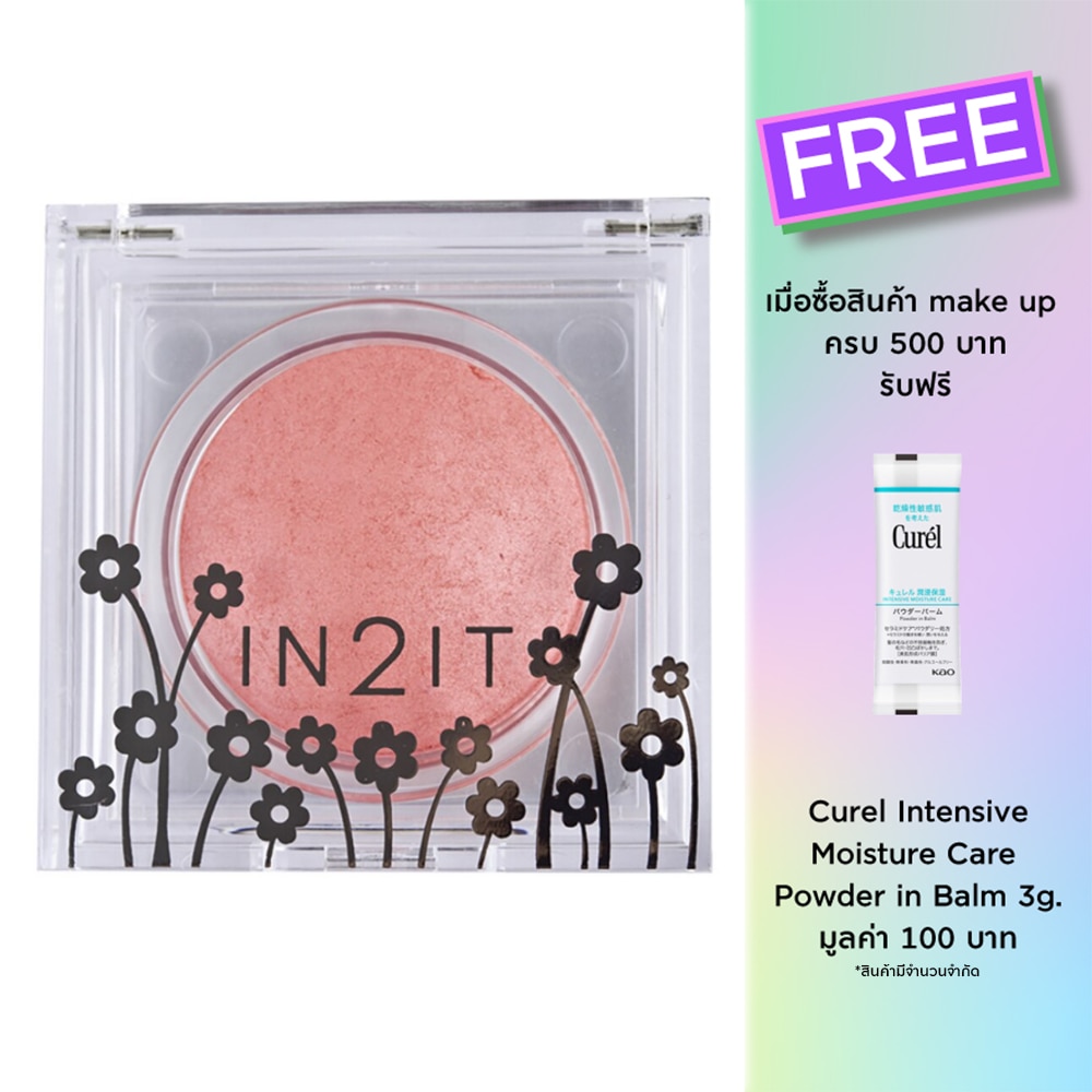 In2It Sheer Shimmer Blush On Sb03 Plum