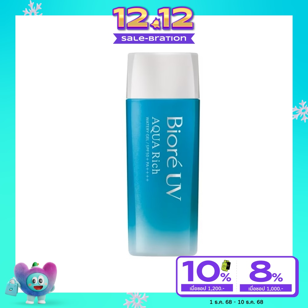 บิโอเร ยูวี อะควา ริช วอเตอร์รี เจล เอสพีเอฟ50+ พีเอ++++ 90 มล. กันแดดเนื้อเจล แสงแดด