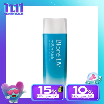Biore บิโอเร ยูวี อะควา ริช วอเตอร์รี เจล เอสพีเอฟ50+ พีเอ++++ 90 มล. กันแดดเนื้อเจล แสงแดด