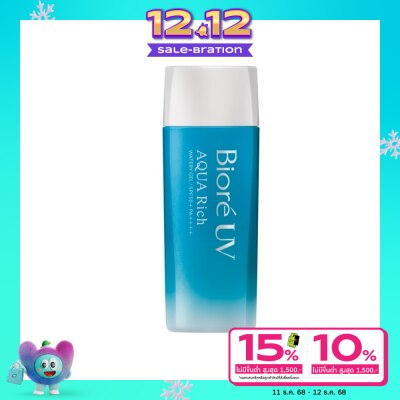 Biore บิโอเร ยูวี อะควา ริช วอเตอร์รี เจล เอสพีเอฟ50+ พีเอ++++ 90 มล. กันแดดเนื้อเจล แสงแดด