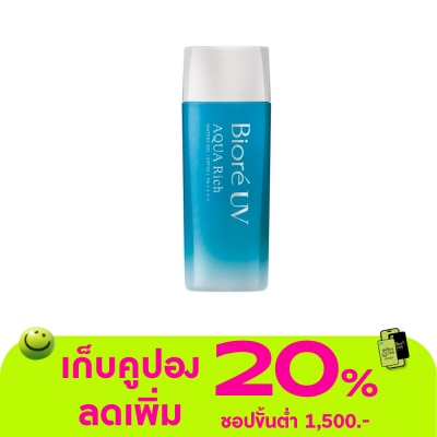 Biore - บิโอเร ยูวี อะควา ริช วอเตอร์รี เจล เอสพีเอฟ50+ พีเอ++++ 90 มล. กันแดดเนื้อเจล แสงแดด