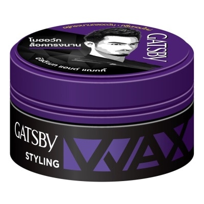 Gatsby Gatsby Styling Wax Ultimate  Shaggy 75 G.