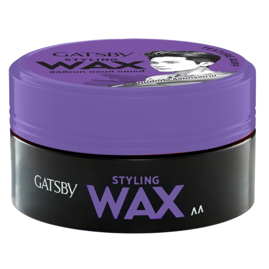 Gatsby Styling Wax Ultimate Shaggy 75 G.