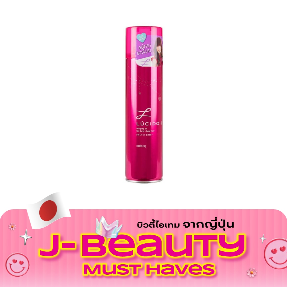 ลูซิโด แอล ดีไซน์นิ่ง สเปรย์ ซุปเปอร์ฮาร์ด 200 กรัม image