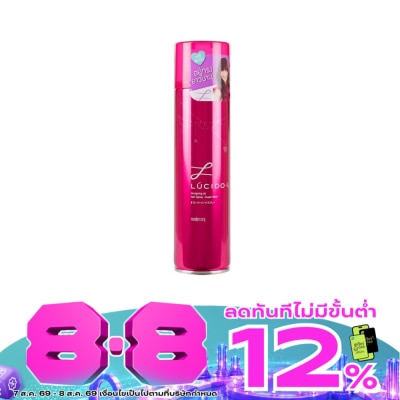 Lucido-L - Lucido-L Designing Spray Super Hard 200 G. image