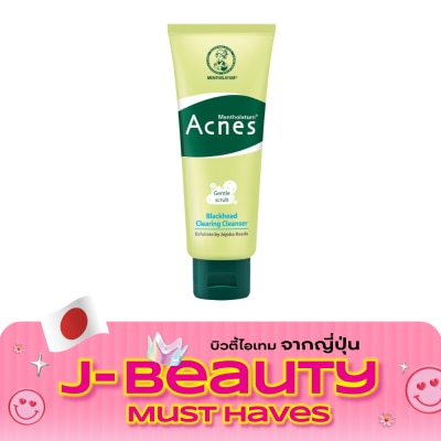 Acnes Mentholatum Acnes Blackhead Clearing Cleanser 100 G. ขจัดสิวเสี้ยน สิวหัวดำ image
