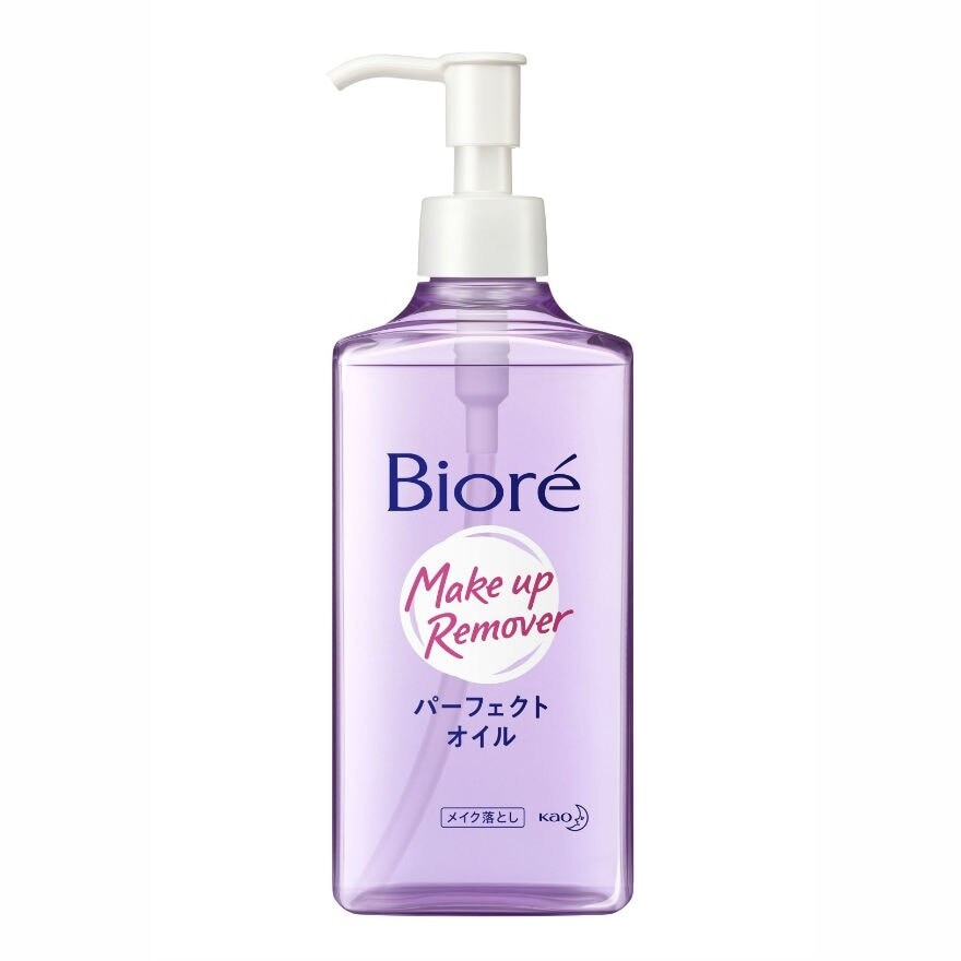 Biore Make up Remover 24個セット Biore Make Up Remover Cleansing Oil 230 Ml. | Watsons.co.th