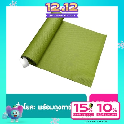 WATSONS เสื่อโยคะวัตสัน Watsons 1 ชิ้น สินค้านี้ไม่สามารถเลือกสีในขั้นตอนการสั่งซื้อได้