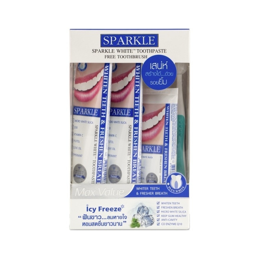 Sparkle สปาร์คเคิล ยาสีฟัน ไวท์ แม็กซ์ แวลู เซ็ท (ยาสีฟัน 100 กรัม 2+60 กรัม+แปรงสีฟัน 1ชิ้น)