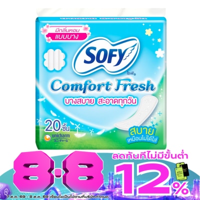 Sofy - Sofy Pantiliner Slim Comfort Fresh Relax Aroma 20 Pcs. image