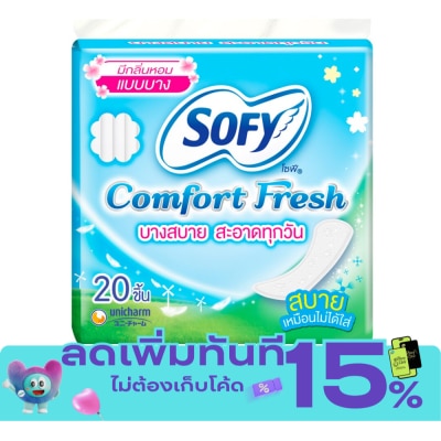 Sofy Sofy Pantiliner Slim Comfort Fresh Relax Aroma 20 Pcs. image