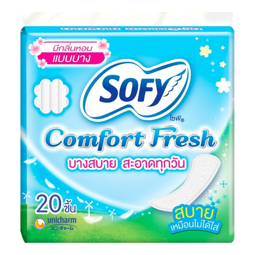 Sofy Pantiliner Slim Comfort Fresh Relax Aroma 20 Pcs.