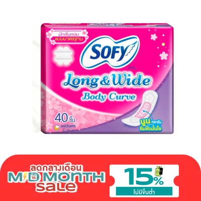 Sofy โซฟี แผ่นอนามัย ลอง แอนด์ ไวด์ บอดี้ เคิร์ฟ แบบมาตรฐาน มีกลิ่นหอม 40 ชิ้น image