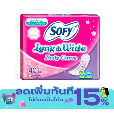 Sofy โซฟี แผ่นอนามัย ลอง แอนด์ ไวด์ บอดี้เคิร์ฟ แบบมาตรฐาน ไม่มีน้ำหอม 40ชิ้น image
