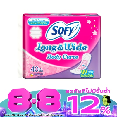 Sofy - Sofy Pantiliner Regular Long Wide Body Curve Unscented 40 Pcs. image