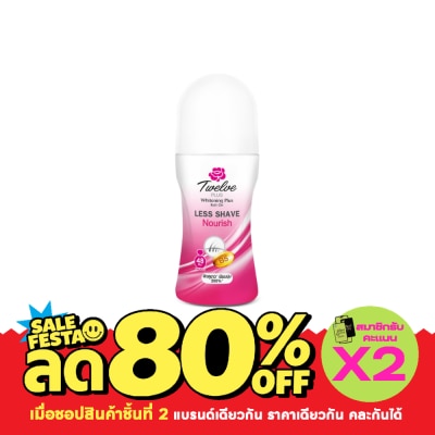 Twelve Plus ทเวลฟ์พลัส โรลออน นูริช เลส เชฟ แอนด์ รีนิว 40 มล. image