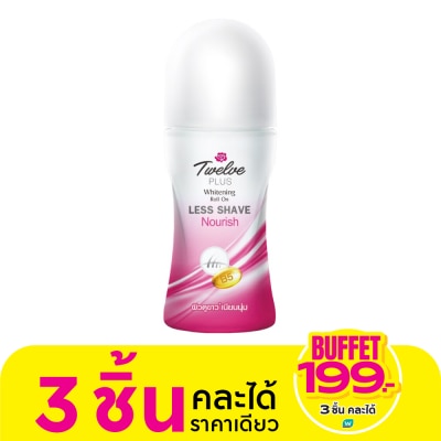 Twelve Plus ทเวลฟ์พลัส โรลออน นูริช เลส เชฟ แอนด์ รีนิว 45 มล.