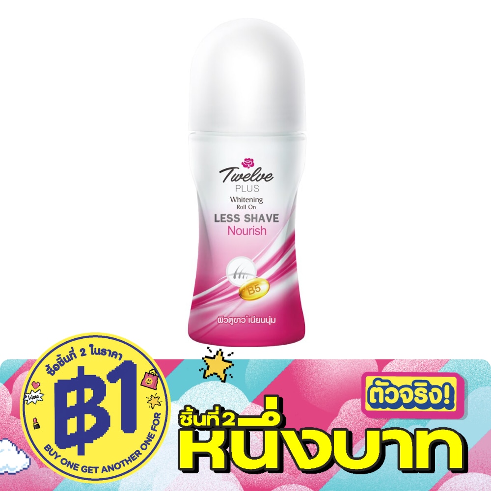 ทเวลฟ์พลัส โรลออน นูริช เลส เชฟ แอนด์ รีนิว 40 มล. image