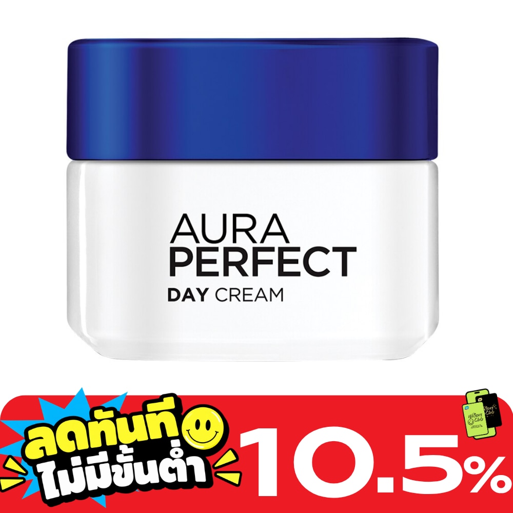 L'Oreal Paris Aura Perfect Day Cream SPF17 PA++ 50 Ml. image