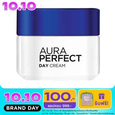 L'Oreal ลอรีอัล ปารีส ออร่า เพอร์เฟ็คท์ เดย์ ครีม เอสพีเอฟ17 พีเอ++ 50 มล. image