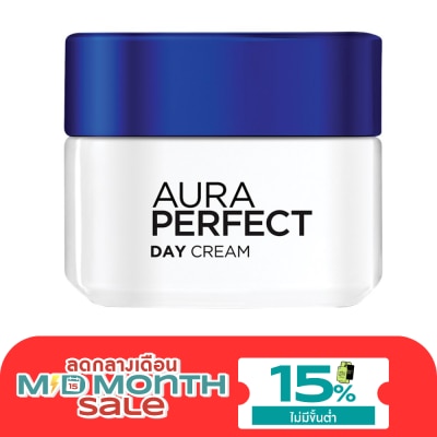 L'Oreal ลอรีอัล ปารีส ออร่า เพอร์เฟ็คท์ เดย์ ครีม เอสพีเอฟ17 พีเอ++ 50 มล. image