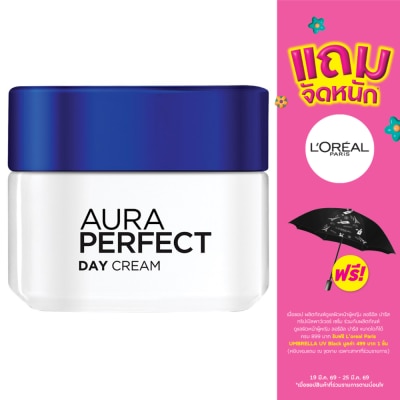 L'Oreal - ลอรีอัล ปารีส ออร่า เพอร์เฟ็คท์ เดย์ ครีม เอสพีเอฟ17 พีเอ++ 50 มล.