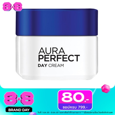 L'Oreal - ลอรีอัล ปารีส ออร่า เพอร์เฟ็คท์ เดย์ ครีม เอสพีเอฟ17 พีเอ++ 50 มล. image