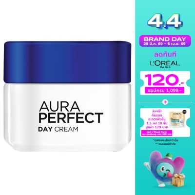 L'Oreal - ลอรีอัล ปารีส ออร่า เพอร์เฟ็คท์ เดย์ ครีม เอสพีเอฟ17 พีเอ++ 50 มล.